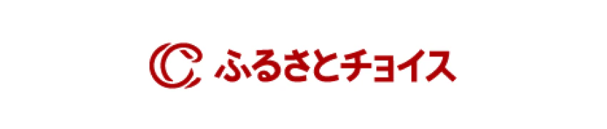ふるさとチョイス